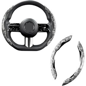 AUCELI Car Wood Grain Steering Wheel Cover, Anti-Skid Segmented Auto Steering Wheel Protector, Automotive Interior Accessories, Universal for Most Vehicles Men and Women
