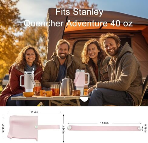 Stanley Cup Accessories: Portable Silicone Cup Holder with Strap for Stanley 40 oz. Tumbler (with Handle) in Saudi Arabia