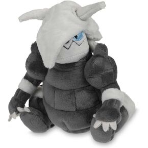 Pokémon Center: Sitting Cuties Aggron Poké Plush, 7 ½ Inch