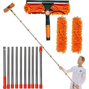 20+ Feet Reach 2 in 1 Window Washing Squeegee & Duster with 3-14 ft Spliceable Extension Pole // Window Cleaning Tool & Window Washer Squeegee for Home Indoor Outdoor Window Washing