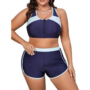 SweatyRocks Women's Plus Size 2 Piece Bikini Set Color Block Zipper Front Swimsuit with High Waisted Shorts Bathing Suits