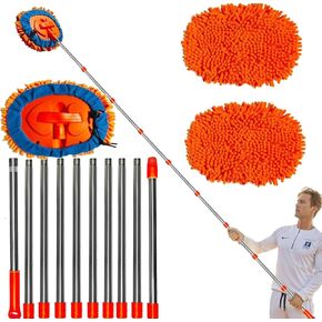 20 Feet High Reach Wall Duster - Chenille Microfiber Cleaning Head Wall Mop with 3-14 ft Spliceable Pole | Wall Cleaner for Roof Car Home Walls and High Ceilings | Washable Cleaning Cloth