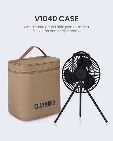 حافظة مروحة Claymore V1040 (بني) - حقيبة مروحة محمولة من القماش، حقيبة للتخييم والأنشطة الخارجية. حقيبة تخزين واسعة مع سحاب إغلاق ومقبض. in Kuwait