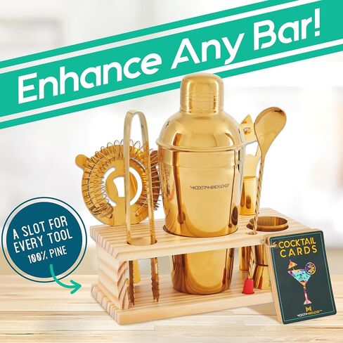 Mixology Bartender Kit - 8-Piece Gold Cocktail Shaker Set with Pine Wood Stand, Recipe Cards, and Bar Accessories Ideas in Saudi Arabia