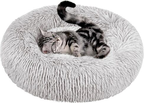 Cat Beds for Indoor Cats, 20 inch Non-Slip Fluffy Round Pet Bed Machine Washable Soft Plush Donut Cuddler Cushion, Calming Self-Warming Bed Puppy Bed for Small Dogs Kittens, Grey in Saudi Arabia