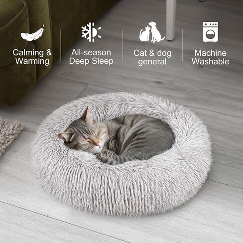 Cat Beds for Indoor Cats, 20 inch Non-Slip Fluffy Round Pet Bed Machine Washable Soft Plush Donut Cuddler Cushion, Calming Self-Warming Bed Puppy Bed for Small Dogs Kittens, Grey in Saudi Arabia