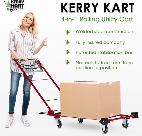 4-in-1 Rolling Utility Cart, Trolley and Moving Dolly with Folding 3-Step Ladder – Move Boxes, Furniture and Appliances with 1 Foldable Cart and Step Stool (Red) in Saudi Arabia