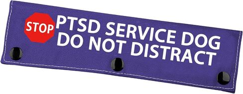 Service Dog Leash Sleeve PTSD Service Dog Do Not Distract Dog Leash Wrap Social Distancing Gift（PTSD Service Dog） in Saudi Arabia