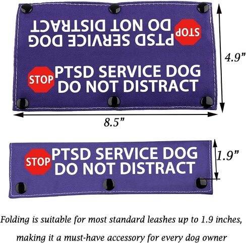Service Dog Leash Sleeve PTSD Service Dog Do Not Distract Dog Leash Wrap Social Distancing Gift（PTSD Service Dog） in Saudi Arabia