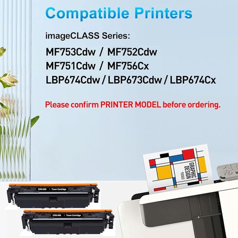 خرطوشة حبر سوداء بديلة CRG069 069 لطابعة Canon 069 069H مع رقاقة لطابعة imageCLASS MF753Cdw LBP674Cdw LBP673Cdw MF751Cdw (عبوة من قطعتين) in Kuwait