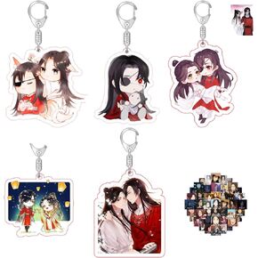 JinYu Tian Guan Ci Fu Anime Keychain Key Ring Holder Xie Lian Hua Cheng Collection Keychain Cartoon Figures Acrylic Pendant Key Chain Bag Charm,5 Pack 10 Stickers