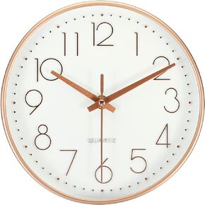 PATIKIL 8 Inch Wall Clock, Battery Operated Silent Non-Ticking Round Wall Clocks for Office Bedroom Decorative, White Gold