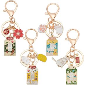4pcs Lucky Cat Keychains Enamel Amulet Charms Blessing Keyrings Talisman Japanese Fortune Lucky Beckoning Cat Keychains for Wealth Handbag Decoration Protection Gifts Car Keys
