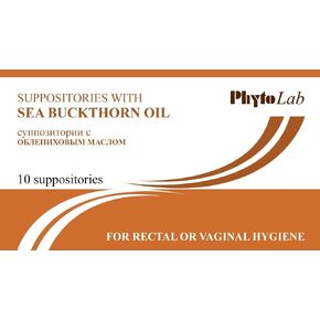 Suppositories with Sea-Buckthorn Oil (10 pcs)