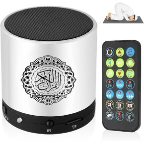 Ramadan Portable Digital Quran Speaker,Anlising Quran Speaker MP3 Player with Remote Control,Quran Translator,USB Rechargeable,8GB FM Radio,Over 18 Reciters and 15 Translations Available(Silver)