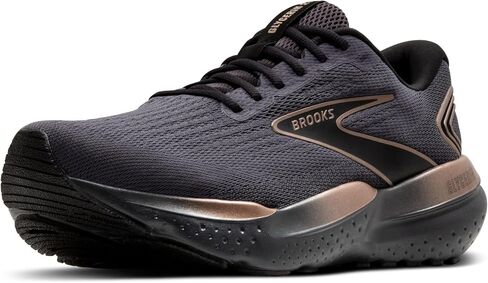 Brooks Men's Glycerin 21 Sneaker in Saudi Arabia