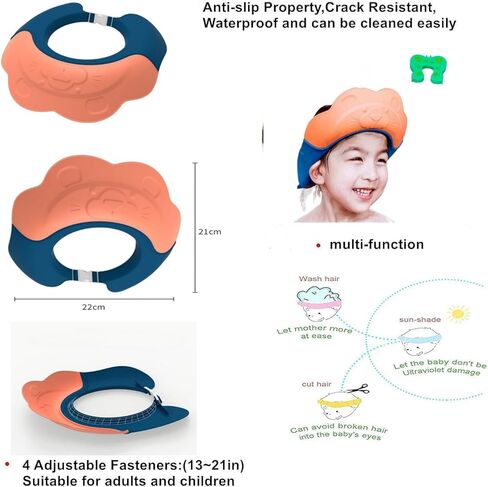قبعة استحمام للأطفال، قناع حمام للأطفال الصغار، قبعة حماية للشامبو - حماية ناعمة قابلة للتعديل لغسل الشعر، قبعة درع الحمام، حماية رأس العينين والأذنين للأطفال والرضع والأطفال in Kuwait