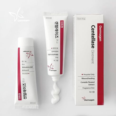 Dermagen Centellase Ointment in Saudi Arabia