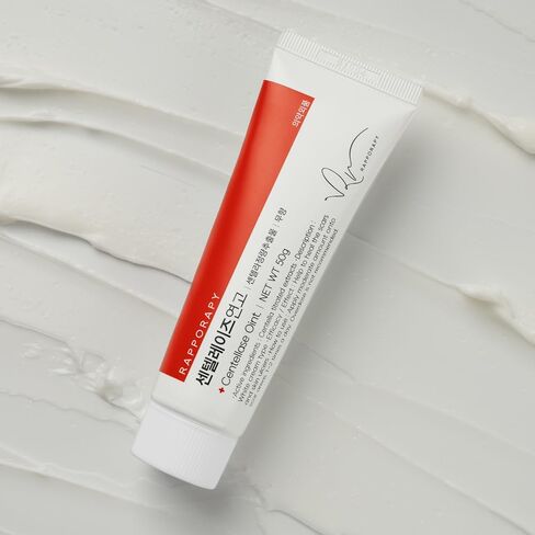 Dermagen Centellase Ointment in Saudi Arabia
