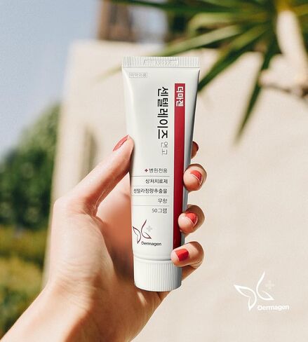 Dermagen Centellase Ointment in Saudi Arabia