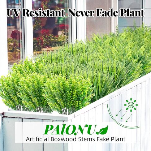 Bundles Artificial Plants, Bulk Fake Boston Fern Boxwood Rosemary Grass Greenery Outdoor UV Resistant No Fade Faux Plastic Plants Garden Porch Window Box Decorating (24Pcs) in Saudi Arabia