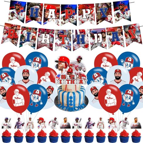 Bryce Harper Baseball Star Birthday Party Decorations, Themed Party Supplies with Banner, Cake Topper, Cupcake Toppers, Balloons for Kids Adults Kids Sports Party Decorations in Saudi Arabia