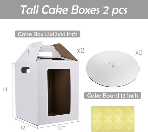 Cake Boxes 2 Pack 12x12x14 Inch with Window&Handle,12 Inch White Tall Cake Boxes for Tier Cakes,Large Tiered with 2 Cake Boards,Disposable Cake Containers/Carrier for Wedding Birthday in Saudi Arabia