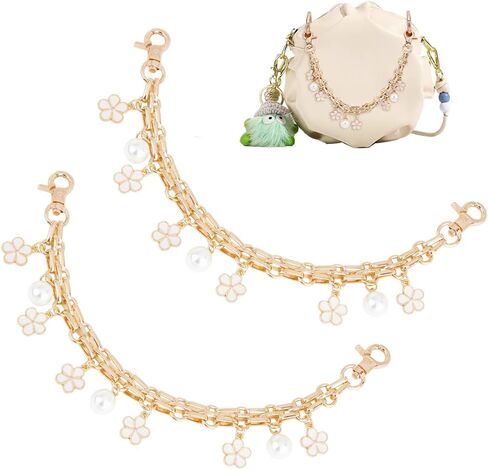 UNICRAFTALE 2Pcs 24.5cm Iron Chain Purse Strap Extenders Alloy Enamel Flower Charm Bag Strap Replacement with Plastic Imitation Pearl Light Gold Shoulder Handbag Extender Chains Accessories in Saudi Arabia