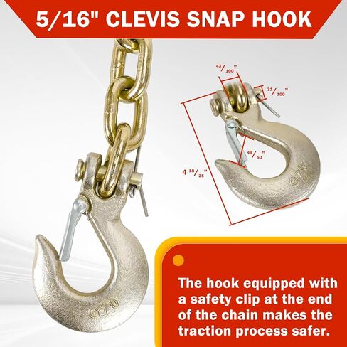 BLACKHORSE-RACING قطعتان من سلسلة أمان المقطورة مقاس 35 بوصة من الدرجة 70 مع خطاف تثبيت Clevis مقاس 5/16 بوصة ومثبت سلسلة | حمل عمل يبلغ 4,900 رطل in Kuwait