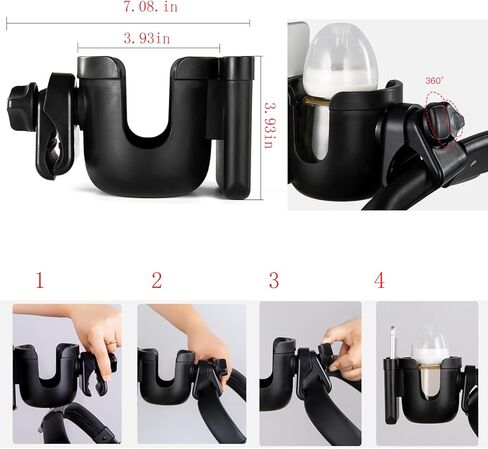 حامل أكواب عربة الأطفال مع حامل هاتف، حامل أكواب لعربة الأطفال، حامل مشروبات قابل للتعديل، حامل هاتف كوب عالمي 2 في 1 لعربة الأطفال والدراجة والكرسي المتحرك والمشاية والسكوتر. (أسود) in Kuwait