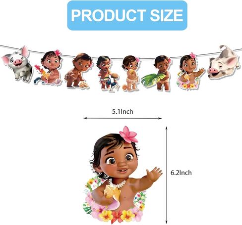 لافتة موانا لديكورات الطفل موانا، لافتة عيد ميلاد موانا، لوازم حفلات موانا، مستلزمات حفلات موانا in Kuwait