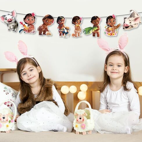 لافتة موانا لديكورات الطفل موانا، لافتة عيد ميلاد موانا، لوازم حفلات موانا، مستلزمات حفلات موانا in Kuwait