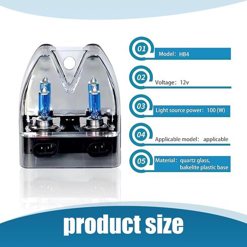 Pack-2 Car Halogen Lights, 12V 100W Super Bright High Beam Low Beam Bulbs Replacement, Universal Waterproof Automotive Driving Fog Lights for Truck SUV Car (White Light #HB3/9005) in Saudi Arabia
