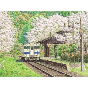 Pintoo Jigsaw Puzzles 1200 Piece for Adults - Tadashi Matsumoto - Falling Cherry Blossoms Beautiful Plastic Puzzle for Home Decor Zero Dust Easy Storage [H3059]
