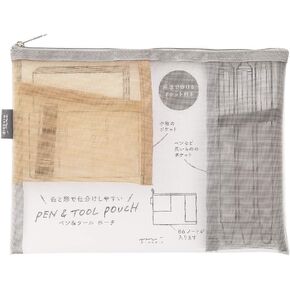 Midori Mesh Pouch, Pen Case, Tool Pouch