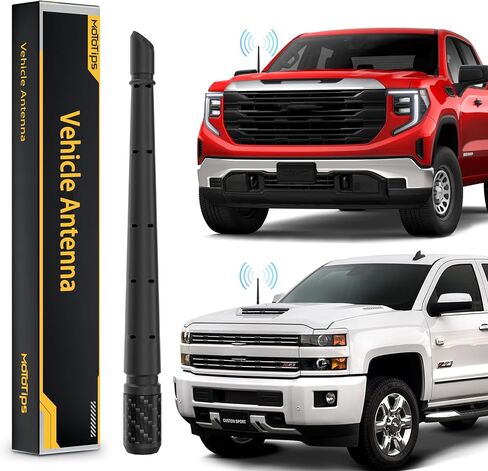13inches Stubby Antenna Chevy Silverado & GMC Sierra All Model Years, Chevy Silverado Accessories Truck Antenna Replacement - Flexible Rubber Washable Antenna-Enhance AM FM Signal Stability in Saudi Arabia