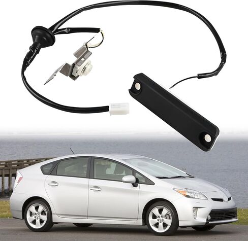 JDMON Rear Hatch Release Switch Replacement for Toyota Prius 2004 2005 2006 2007 2008 2009 Exterior Tailgate Trunk Boot Open Button with Smart Entry Replacement for 84905-47010 901-717 in Saudi Arabia