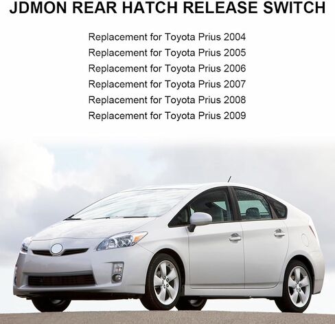 JDMON Rear Hatch Release Switch Replacement for Toyota Prius 2004 2005 2006 2007 2008 2009 Exterior Tailgate Trunk Boot Open Button with Smart Entry Replacement for 84905-47010 901-717 in Saudi Arabia