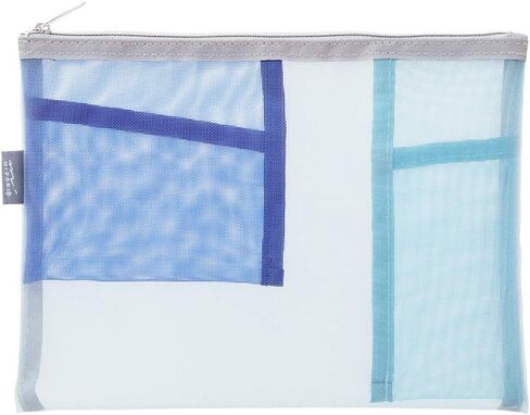 Midori Mesh Pouch, Pen Case, Tool Pouch in Saudi Arabia