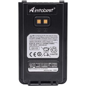 SBR-26LI 2600mAh Li-ion Battery Compatible for Yaesu FT-65R FT-25R FT65R FT25R FTA-250 Handhled Radios