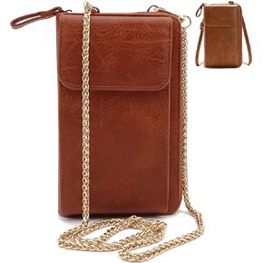 حقائب كروس صغيرة من PORT&LOTUS للنساء محفظة للهاتف الخلوي وحقائب يد نسائية مع حزامين (حزام سلسلة + حزام جلد PU) in Kuwait