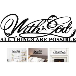 with God All Things are Possible Sign Metal Wall Decor,Inspirational Religious Scripture Black Christian Bible Verses Everthing is Possible with GOG Wall Decals Sayings Art(16.5" x 5.9")