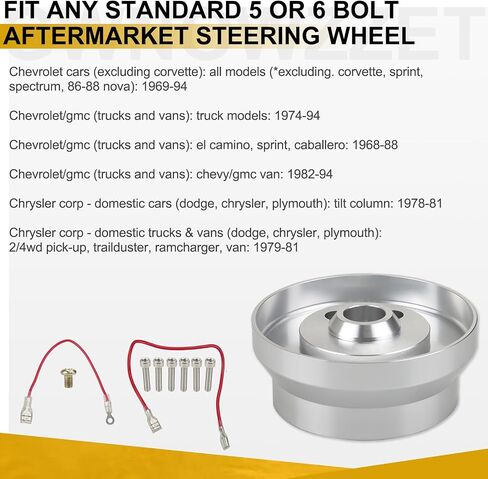 5 & 6 Hole Billet Steering Wheel Hub Adapter,Aluminum Polished Short Hub Adapter Fit for GM Chevy GMC Trucks and Vans Jeep Buick Cadillac Pontiac Oldsmobile 1969-1994 Selected Model in Saudi Arabia