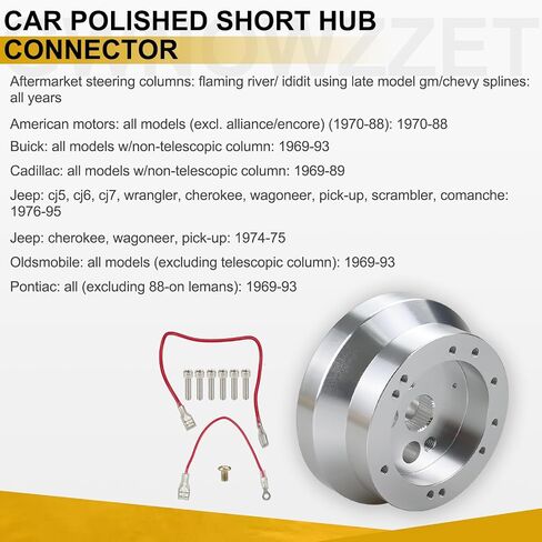 5 & 6 Hole Billet Steering Wheel Hub Adapter,Aluminum Polished Short Hub Adapter Fit for GM Chevy GMC Trucks and Vans Jeep Buick Cadillac Pontiac Oldsmobile 1969-1994 Selected Model in Saudi Arabia