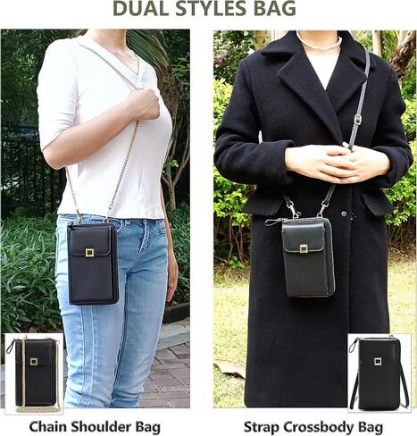 PORT&LOTUS Small Crossbody Bags for Women Cell Phone Purse Wallet Women's Handbags with 2 Strap(Chain Strap+PU Leather Strap) in Saudi Arabia