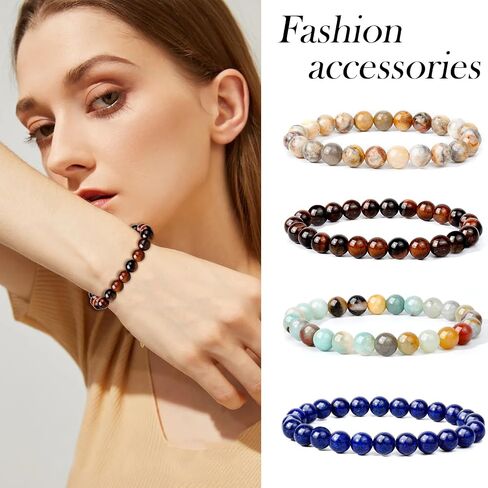 ONESING 2-12 Pcs Chakra Bracelets for Women Rock 7 Chakras Crystals and Healing Stones Bracelets 8mm Crystal Bracelets Yoga Beaded Bracelets for Women Men Essential Oil Diffuser in Kuwait