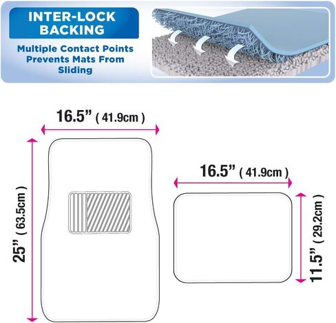 BDK INTERLOCK Car Floor Mats - Secure No-Slip Technology for Automotive Interiors - 4pc Inter-Locking Carpet (Beige) in Saudi Arabia