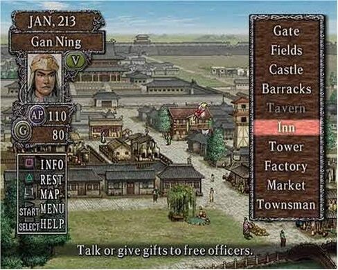 Romance of Three Kingdoms 8 PS2 (Renewed) in Saudi Arabia