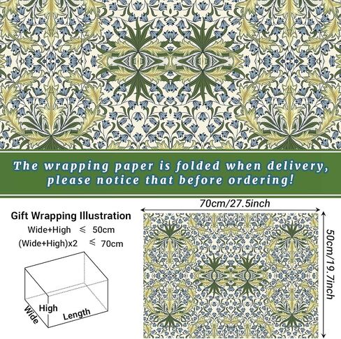 Bolsome William Morris Wrapping Paper Vintage Flowers Patterned Gift Wrap Paper for Birthday Wedding Anniversary DIY Craft, 19.7 x 27.6'', Folded Flat, 12 Sheet in Saudi Arabia