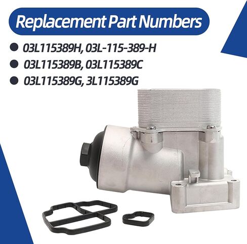 مجموعة مبيت فلتر مبرد زيت الألومنيوم متوافقة مع VW Amarok Passat 2012-2014، متوافقة مع Audi A3 Q3 2012-2014، 2.0 لتر ديزل، مجموعة مبيت فلتر زيت مبرد الزيت # 03L115389H 03L115389B in Kuwait